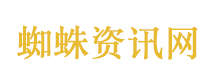 京城大师赛