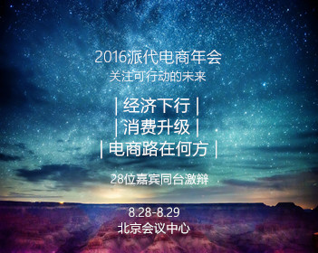 A股存储芯片全线爆发