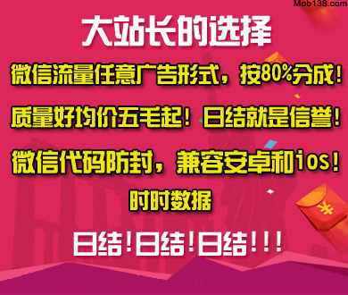 医院回应男子献血十年用博爱卡遇阻